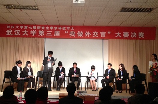 qy体育球友会